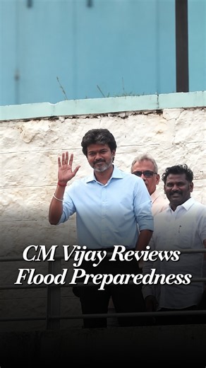 Tamil Nadu CM Vijay Inspects Chembarambakkam Lake for Flood Prevention