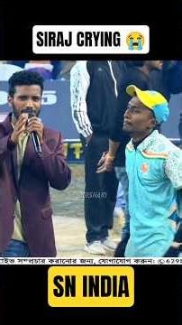 SIRAJ CRYING 😭 MLA CUP 2025 🏆 RAJARHAT TWISTER Shorthand Cricket #shorts #viralvideo