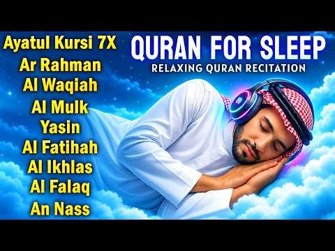 Quran recitation in a peaceful voice I Alfatiha, Ayat AlKursi, Yasin, AlWaqiah, Arrahman, Alaa Aqel