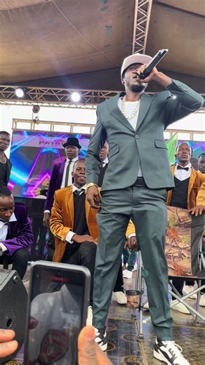 Alienskin Live: Gen. MK's Birthday Bash