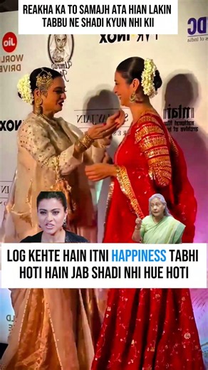 ​Rekha & Tabu Emotional Reunion at Umrao Jaan Re-Release! ❤️ Unseen Viral Moment!