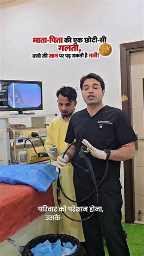 ⚠️ A Small Coin, A Serious Emergency! | Endoscopy Awareness