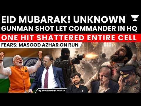 Eid Attack Shock: LeT Commander Shot Dead in HQ by Unknown Gunman | Cell Collapse