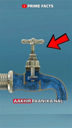 How Does a Water Tap Work?