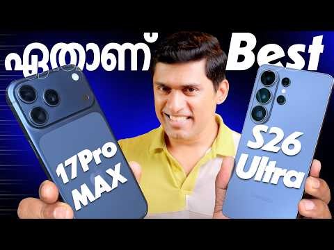 iPhone 17 Pro Max vs Samsung Galaxy S26 Ultra: The ULTIMATE Comparison! (2026)
