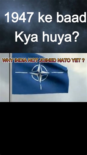 Why India Is Not Part of NATO? 🤔