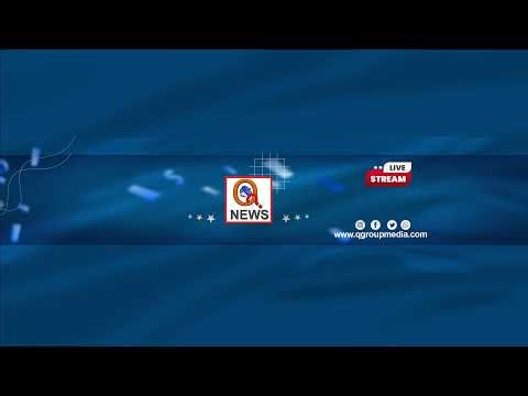 LIVE : CM Revanth Reddy Participates In Education Week Program | Hyderabad | Qnews