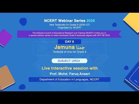 DAY 8 Jamuna جمنا for Grade 9