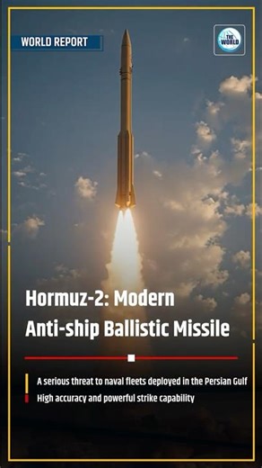 Hormuz-2: A Modern Anti-Ship Ballistic Missile