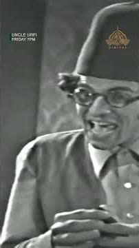 Uncle Urfi | Ye tehel yehel ke pareshan ho rahe hain | PTV Digital