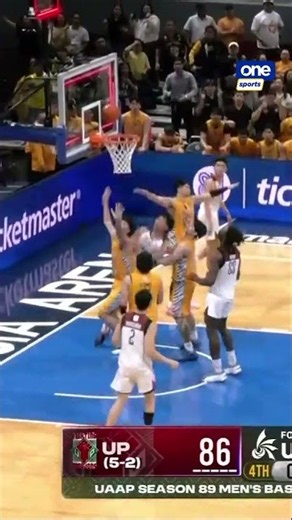 UST SEND IT TO OVERTIME ⏰ vs UP in 4Q | UAAP Season 89 Men's Basketball