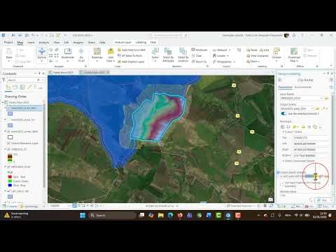 🗺️ Tutorial 4.11 | ArcGIS Pro 3.6 | Clip Raster (Orthomosaic)