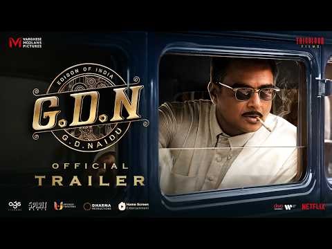 G.D.N Official Trailer | R. Madhavan | Sathyaraj | Priyamani | Coming Soon