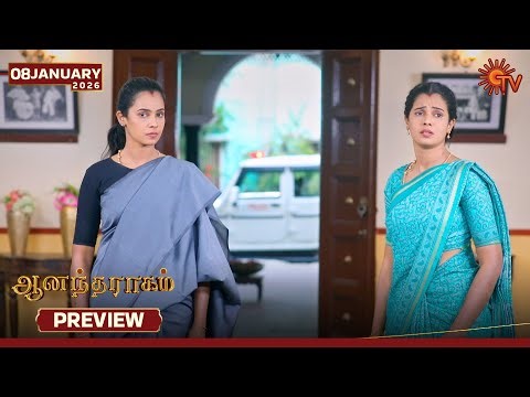 Anandha Ragam - Preview | 08 Jan 2026 | Tamil Serial | Sun TV