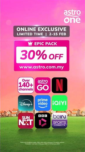 ASTRO ONE | Online Exclusive Deal - Epic Streaming