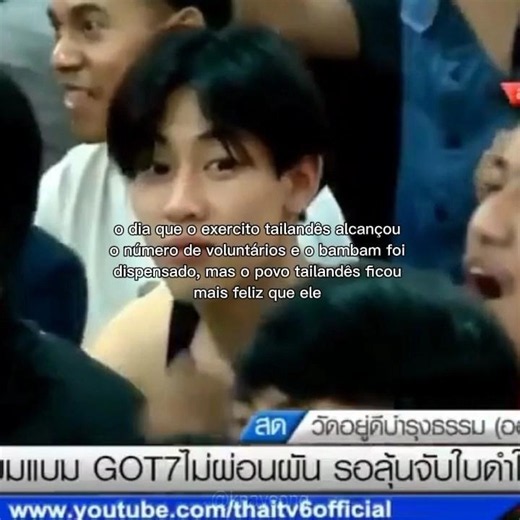 A CARA DELE VEY AKKAKAK #kpop #got7 #bambam #shorts #knayeong