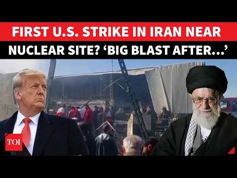 US Shoots Iranian Helicopter? 'MYSTERIOUS': Big Blast Near Tehran After Chopper Crash | Watch