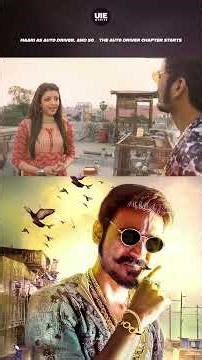 Watch full video👆Maari Super Scenes | Dhanush | Kajal Aggarwal #Shorts #Superscenes