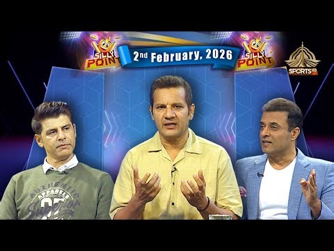 Silly Point | 2nd Februrary, 2026 | Ptv Sports