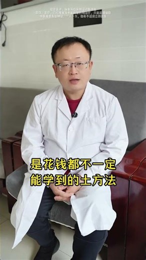 88 of cerebral infarction need not be over-treated so remember a good recipe.#Cerebral