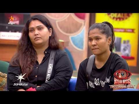 Bigg Boss Tamil Season 10 | 30th September 2026 - Promo 1