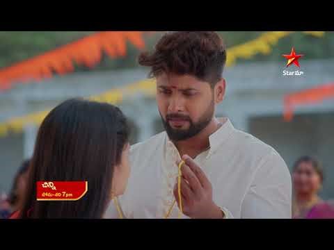 Chinni - Promo | 30th Dec 2025 | Mon - Sat at 7 PM | Star Maa Serials | Star Maa