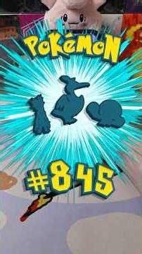 Collecting an Illustration Card for ALL 1,025 Pokemon... (Episode 107) #pokemontcg