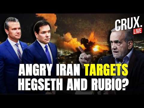 US Israel Iran War Live | Drones Spotted Near Hegseth And Rubio's Homes | America On High Alert