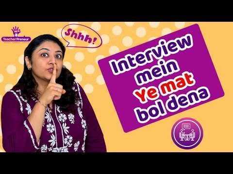 Teacher Interview Questions and Answers 2026 Latest | Full Preparation Guide | TeacherPreneur