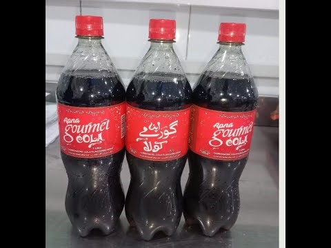 PET Food Grade Recycling Pelletizing System