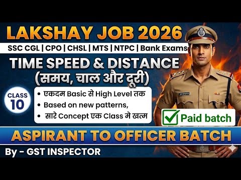 Complete Time, Speed and Distance✅️| One Shot + PYQs + Tricks | #cgl #ntpc #sscmaths #chsl