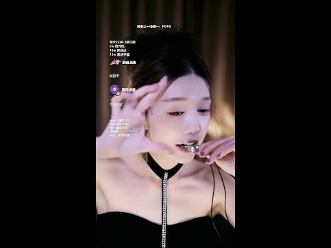 🔴 LIVE: Whispering ASMR | Gentle Tapping, Soft Scratching, Mouth Sounds & Sleep-Inducing Triggers