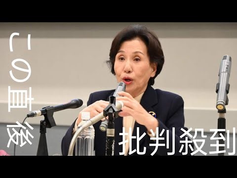最終回前日「ミヤネ屋」で田中眞紀子氏と橋下徹氏が忖度なしの激論…高市首相の評価で意見割れる