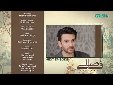 Faaslay Episode 14 ( Teaser ) 2nd January 2026 | Ali Ansari - Saboor Aly | Multiverse Entertainment