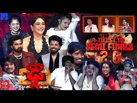 Dhee 20 Latest Promo | 07th & 08th January 2026 | Wed & Thu @ 9:30PM | Regena Cassandrra | ETV
