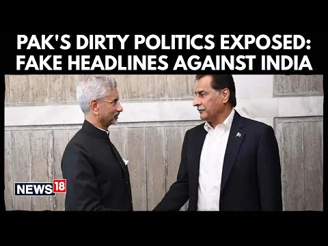 Pakistan Amplifies Jaishankar Handshake Claim After Dhaka Visit, India Rejects Narrative | N18G