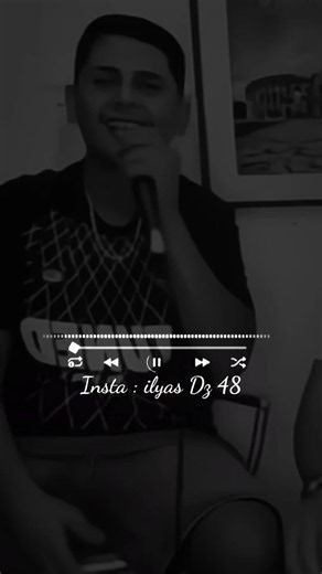 كونجي كمل جيش ilyas dz 48 — أغنية Cheikho Lacoste فيديو قصير