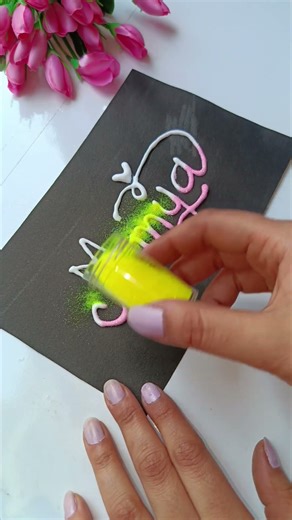 Simple Name ❌ Special Name ✅ #comment #drawing #craft #diy #ytshorts #ytviral #viralvideo #yt