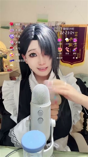 🔴 LIVE：Night Whispers · ASMR Sleep Sounds｜Quiet the World Around You 2026/10/05 15:00:18.