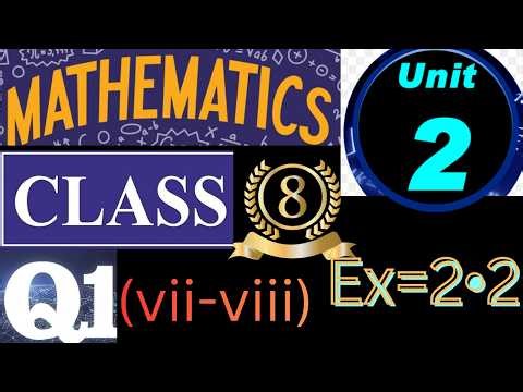 ‎Class 8 Maths Exercise 2.2 Q1 (vii & viii) | Square Root Method Easy 🔥 | Step by Step Solution