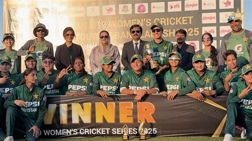 2025 in Review! 🗓️ A Look at Pakistan Women's Cricket (Domestic & International Assignments) 🏏 | Pakistan Cricket Team