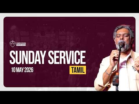 ONLINE l WORSHIP SUNDAY SERVICE l ENGLISH l 10-05-2026 l CWC TV l