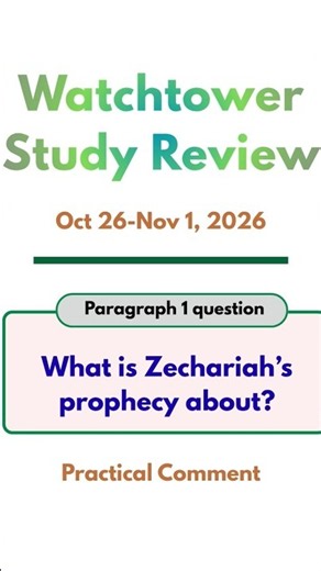 Watchtower Study Review | Question 1 #jehovahswitnesses #jw #jehovah