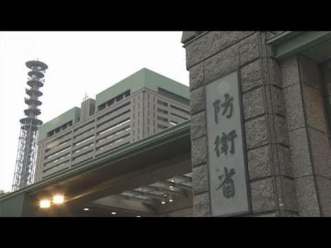 防衛省 川崎重工を「指名停止」処分 潜水艦エンジンの検査データ改ざん(2025年12月26日)