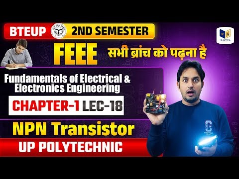 REVERSE BIAS | FEEE Chapter 1 Lec- 19 | UP Polytechnic 2nd Semester 2026 | Raceva Academy