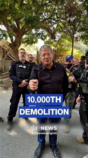 Ben-Gvir celebrates 10,000th demolition during home destruction in Arab neighborhood
