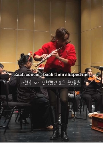 Support the Daejeon Dream Orchestra Performance