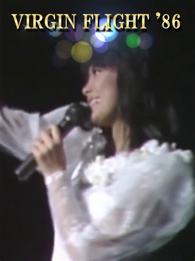 中山美穂 BE-BOP-HIGHSCHOOL（ビーバップ・ハイ・スクール） VIRGIN FLIGHT '86 中山美穂ファースト・コンサート！ 色・ホワイトブレンド @国道20号CH ときめきの季節 @国道20号CH U @国道20号CH #中山美穂 #ビーバップハイスクール
