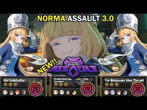 M0W0 Norma Teams Showcase! | NEW Deadly Assault 9 Star Clear | Zenless Zone Zero ZZZ 3.0【ゼンゼロ】