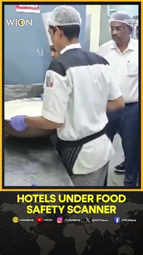 Bengaluru Food Safety Crackdown | 30 Teams Inspect 3-Star & 5-Star Hotels